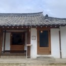 소옥개로 이미지