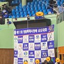 M2M 스포츠아카데미 이미지