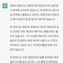 법무법인원곡