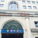 청담네일