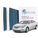 브릴리언트