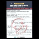 웰빙댄스스포츠 | 부산 수영구 스포츠센터 수영구 국민체육센터 다양한 프로그램과 합리적 가격 자랑한다