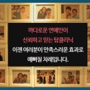 대신클리닉 이미지
