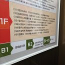 수원-1429 | [수원 영통] 영통역 맛집 항아리 숙성 고기 - 고기원칙 영통점 후기