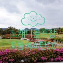 청하이스턴CC 이미지