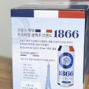 1866 | 1866 블론드 캔맥주 내돈내산 후기 이마트 트레이더스 할인상품