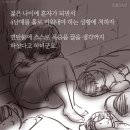 국수감동 이미지