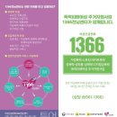 영광센터 3호 이미지