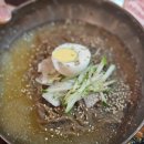 포차에간냉삼이