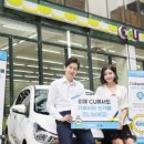 한결카서비스 이미지