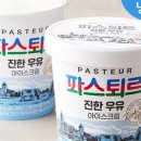 테라커피 - 안산시 상록구 용신로 393 | 테라커피