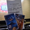 대원게임랜드 | 9월이 벌써 끝났다고??