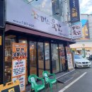 미스육감 | <영남대> 미스 육감 갔다 온 후기