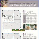 새롬동_새롬빌딩 이미지