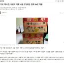 (주)나루아토 이미지