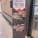 풍무역 샤브샤브 월남쌈 맛집 모임장소로 좋은 소담촌