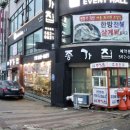 검단동 행정복지센터 주차장 이미지