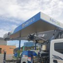 기린주유소 이미지