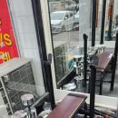 청주체육사