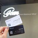 엄정미용실 | 예쁨 보장! 서면 헤어메이크업 잘하는'헤어젬by정길희' 에서 헤어+메이크업 완성✨