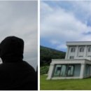 거문도섬호텔 이미지