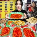착한분식 이미지