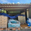 유일종합상사 이미지