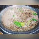 털보네설렁탕 이미지