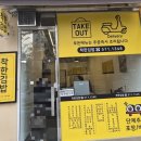착한김밥 네이버블로그