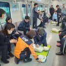 한국철도공사부산경남본부