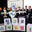 턴업컨설팅