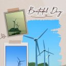 탄도항 노을 캠핑장 이미지