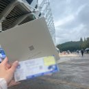 문수관광 | 울산HD 패키지의 모든 것(신라스테이 울산 조식/할인 팁/문수축구 경기장 시야)