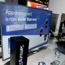 SDS솔루션 이미지