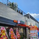 (주)웰스프레쉬 | 작전동 반찬가게 진이찬방 오픈 내근처 배달 맛집