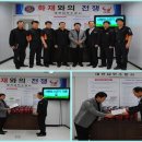 해동식품 - 기장군 | 해동식품