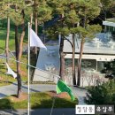 클럽하우스테라스(회원)