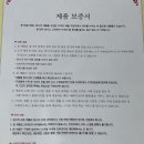 그레이트북스 롯데백화점 청량리점 네이버블로그