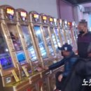 랜드성인PC 이미지