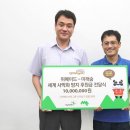 팬더PC 이미지