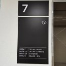 아늑 화곡점 이미지