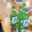 동광제약 | “부산 동래 낮술은 여기다” 24시간 술집 그리워서 달려간 조마루감자탕 동래점 내돈내산 후기