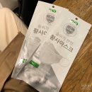 에버그린약국 이미지