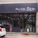 오로라 케이크&클래스 이미지