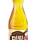 미림유통