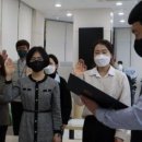 화순축협 중앙지점 이미지