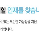 (주)케이티