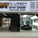 강남카써비스 이미지