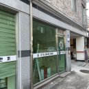 멍멍한끼 이미지