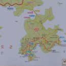 ﻿3월3일(토요일) 진도 남망산(164M) 봄맞이 산행안내 이미지